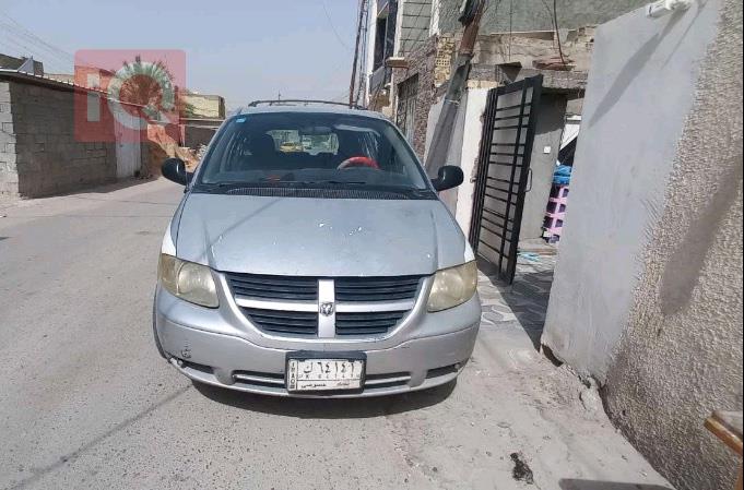 دۆج گراند کاراڤان